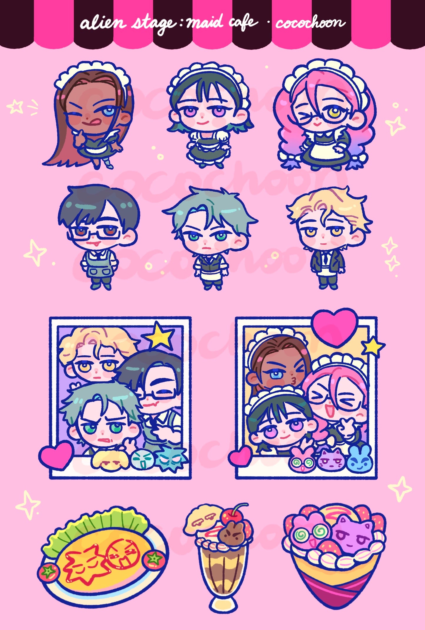 Alien Stage Maid Cafe sticker sheet